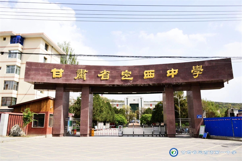 此圖片的alt屬性為空；文件名為%E5%BE%AE%E4%BF%A1%E5%9B%BE%E7%89%87_20230531093614-1.jpg
